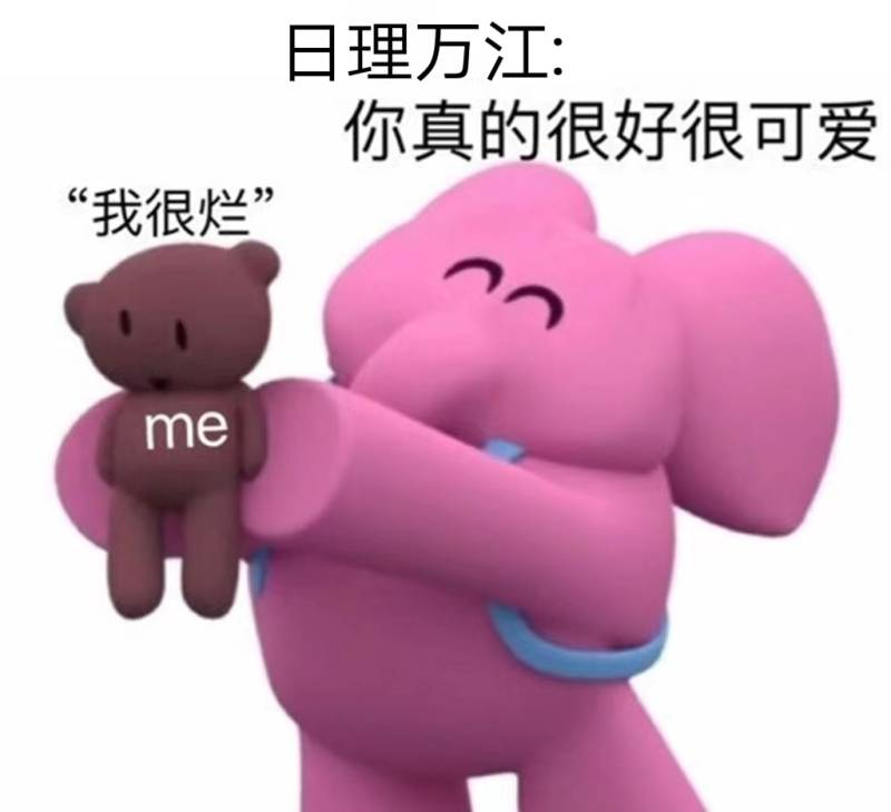 表情6.jpg 表情6.jpg